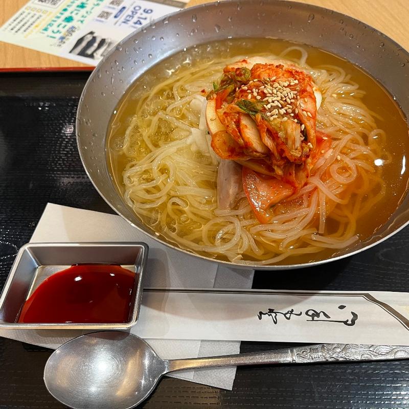 激辛冷麺(韓国家庭料理 吾照里)