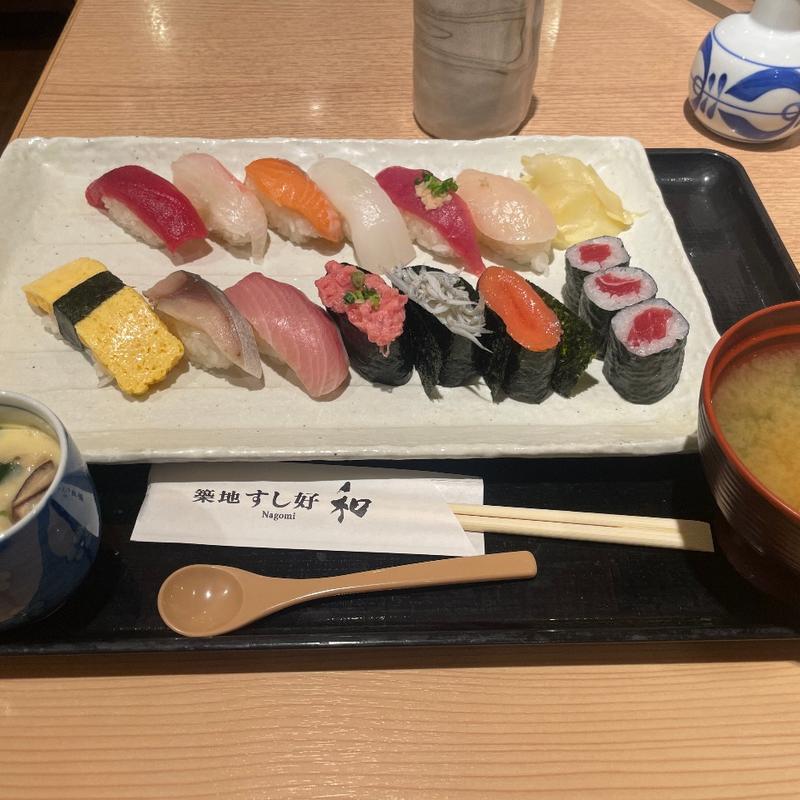 (築地すし好 ‐和‐ Nagomi グランスタ丸の内店)