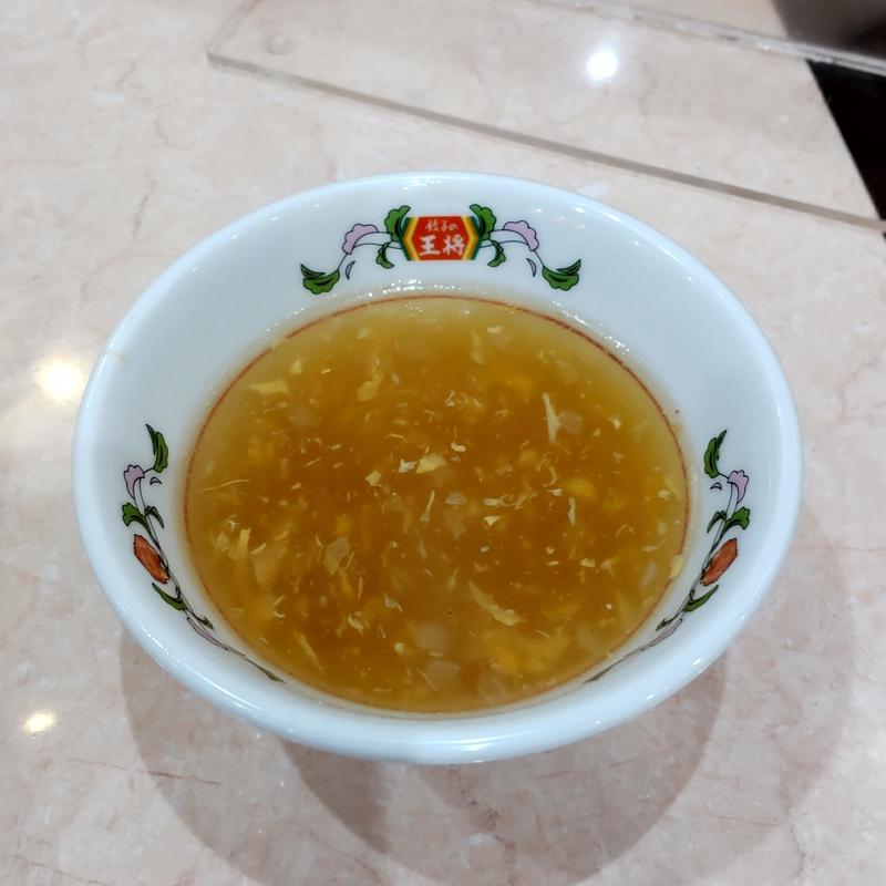チャーハンスープ(餃子の王将 綱島駅前店)