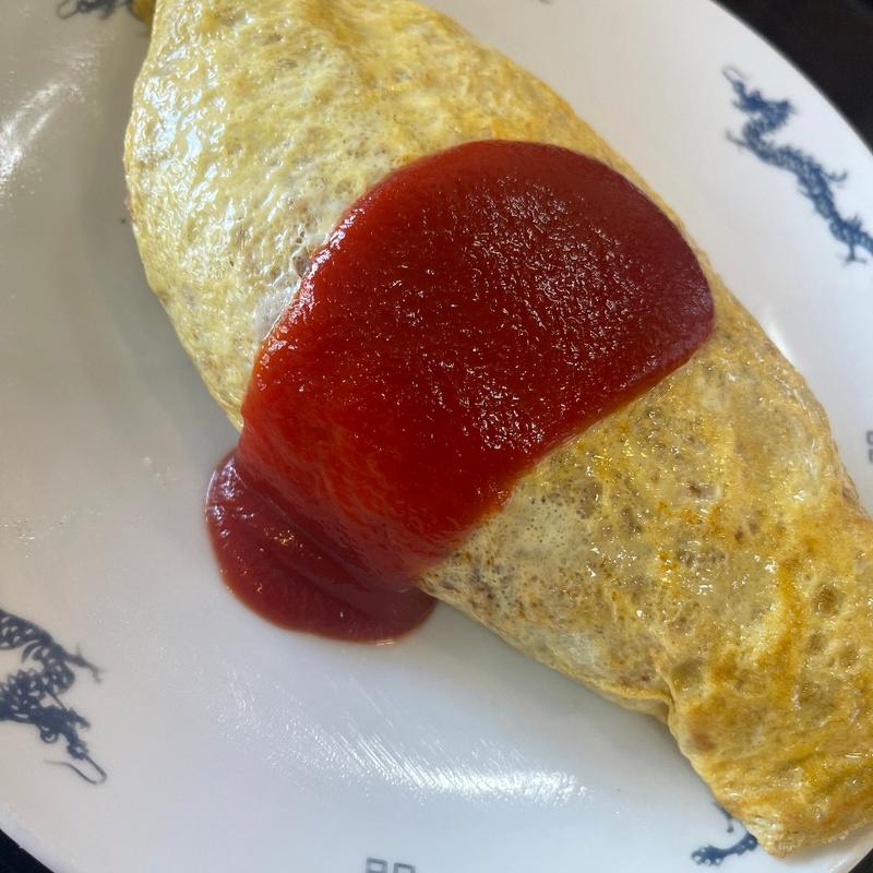 オムライス(三木一貫楼)