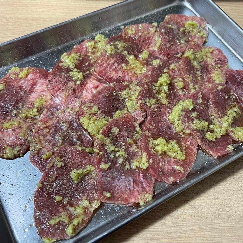 わさびタン(ホルモンWABISABI DX)