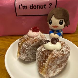 (I’m donut ? 渋谷)