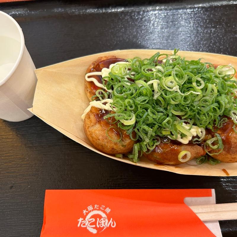 ねぎマヨたこ焼き(たこぼん 大阪空港店)