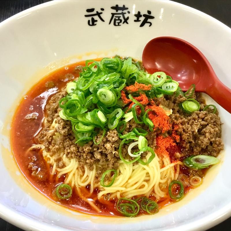 汁無し担担麺(武蔵坊上八丁掘店)