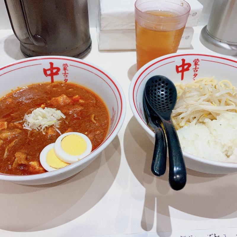 つけ樺太(蒙古タンメン中本 横浜店)