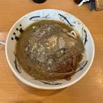 ごくにぼMAX