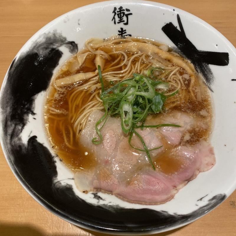 白トリュフ香る特製醤油ラーメン（煮玉子入り）(衝青天　広島そごう店)