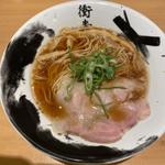 白トリュフ香る特製醤油ラーメン（煮玉子入り）(衝青天　広島そごう店)