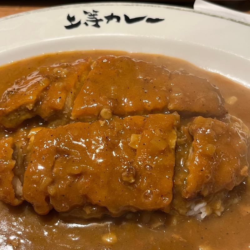 トンカツカレールー大盛(上等カレー 渋谷本店)