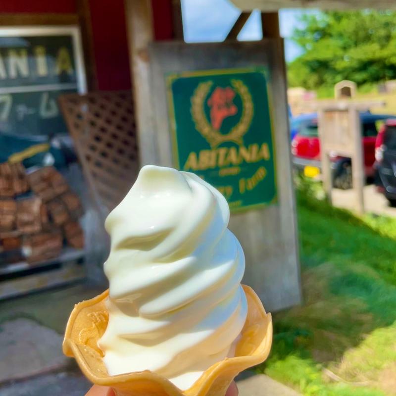 ジャージーソフト(アビタニア ジャージー ファーム （ABITANIA）)