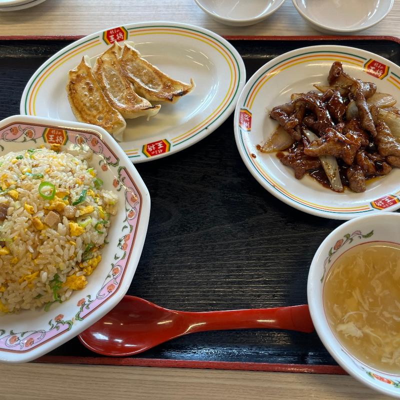 炒飯ランチA(餃子の王将 春日店)