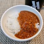 スパイシーチキンカレー