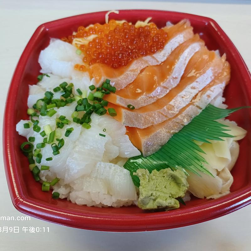 えんがわトロサーモンいくら丼(丼丸 名東水産 八前店)