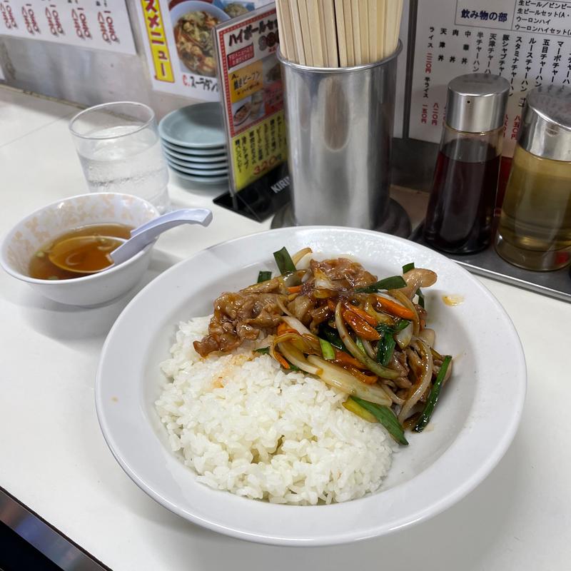 肉丼(兆楽 （チョウラク）)