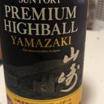 ハイボール