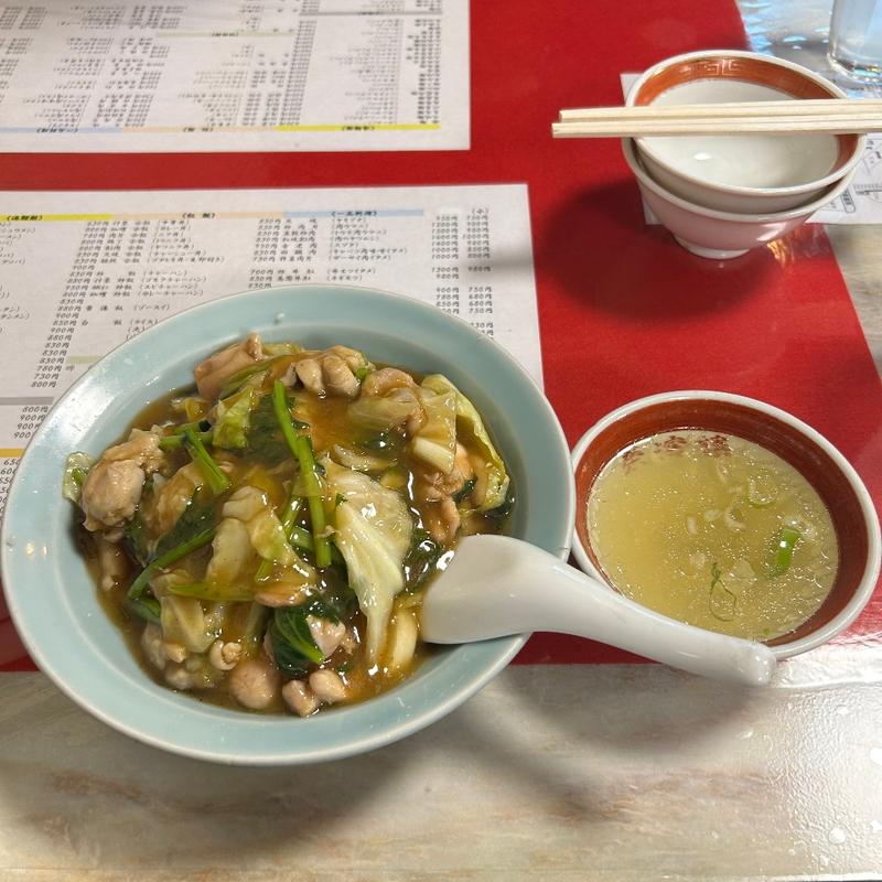 鳥肉丼(榮濵楼 )