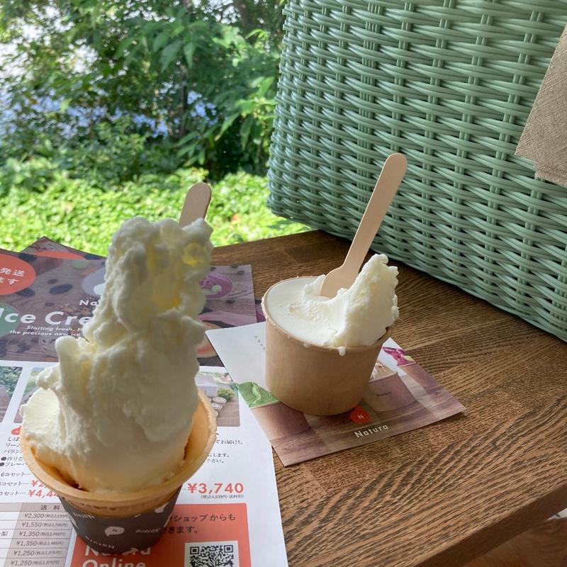 (ナチューラ 北島店 （Natura）)