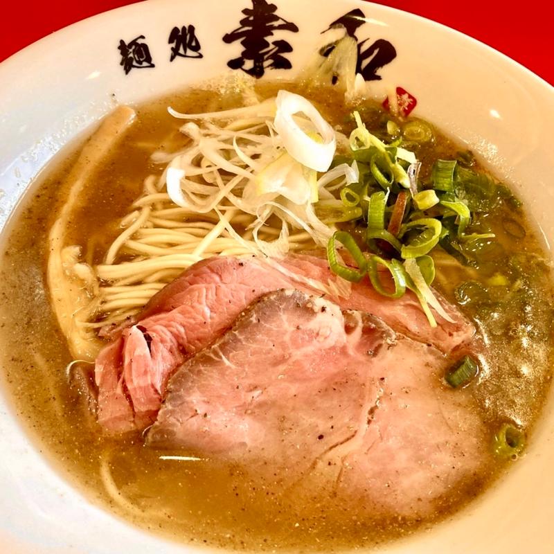 塩煮干ラーメン(麺処素和 金山店)