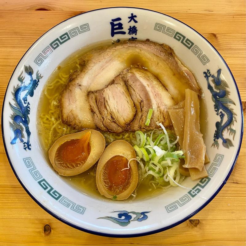 沖縄 石垣の塩 味玉入り(中華そば 大橋家 巨泉)