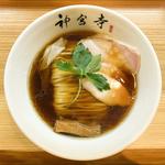 醤油らぁ麺(つけそば神宮寺)