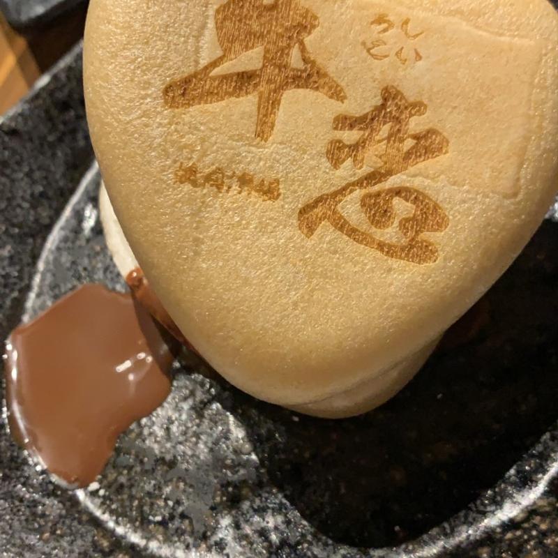 デザート(赤身焼肉のカリスマ 牛恋 新宿店)