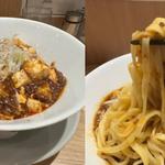 麻婆麺(担担麺と麻婆豆腐の店 柳橋虎玄)