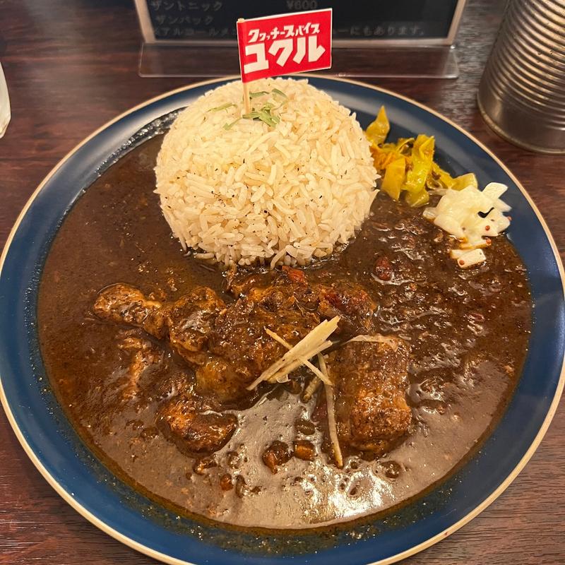 (クヮッチースパイス ユクル)