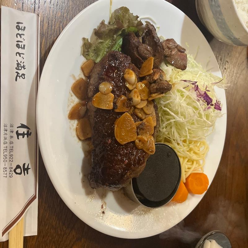 ガーリックステーキちょっと大きめ200g(住吉沼津店)