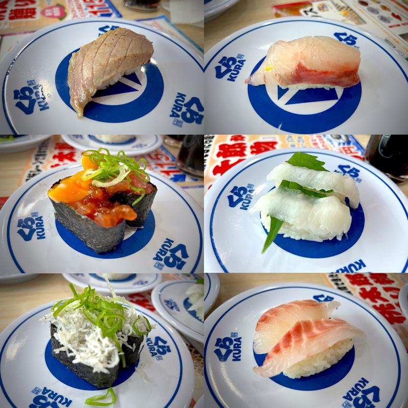 炙り天然中トロ、レモンかんぱち、まぐろユッケ、大葉えんがわ かれい、釜揚げしらす軍艦、極み熟成真鯛(無添くら寿司 あすと長町店 )