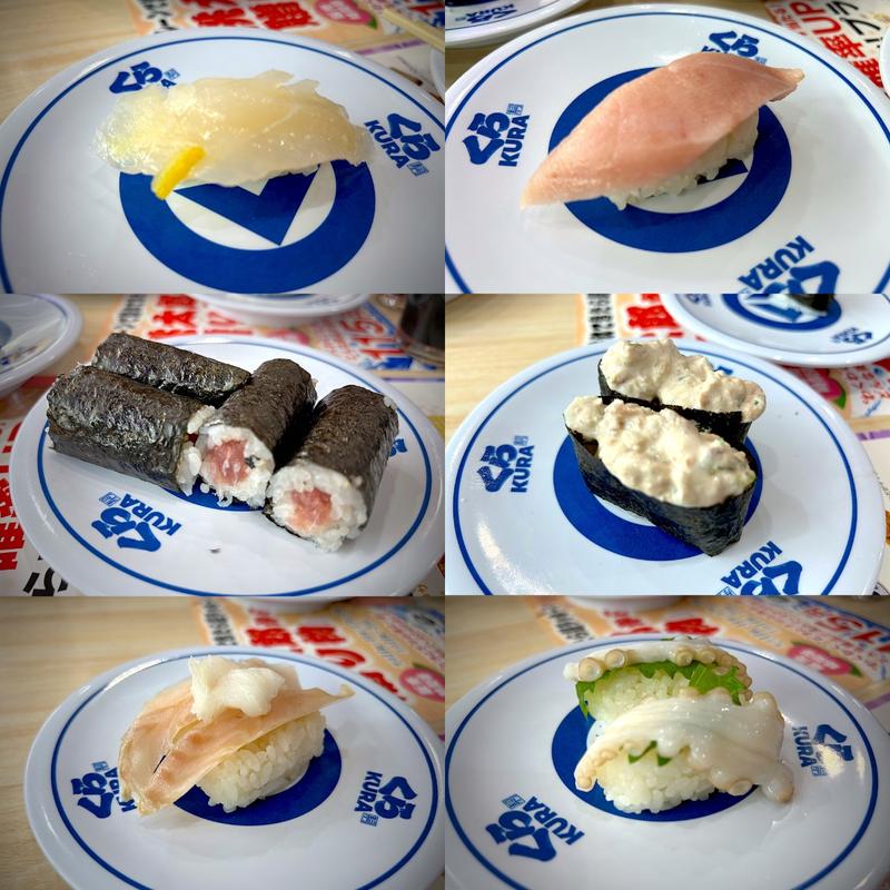 ヤイトハタ塩麹漬、極み熟成大とろ、鉄火巻、ツナサラダ、かれい昆布締め、大葉生たこ(無添くら寿司 あすと長町店 )