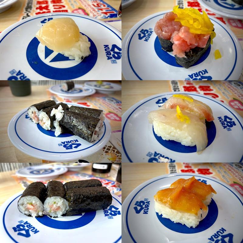 国産ほたてにぎり、まぐたく軍艦、とろ鉄火、ねぎまぐろ鉄火、極み熟成ゆず漬け真鯛、赤貝(無添くら寿司 あすと長町店 )