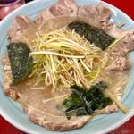 ネギチャーシューメン　中盛(ラーメンショップ　ヤマナカ)
