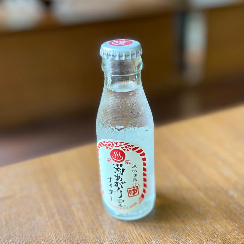 湯上がりサイダー(星野リゾート 界 箱根 )