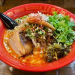 シビカラパクチーらー麺(シビカラ味噌らー麺 鬼の目にも涙)