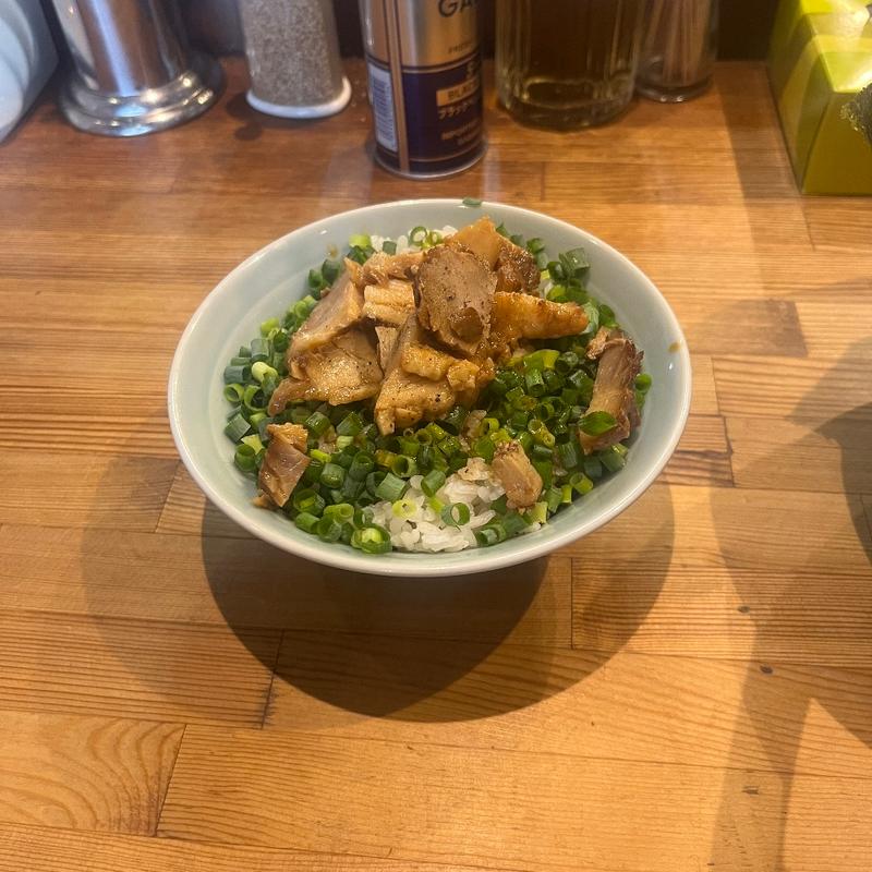 ネギチャーシュー丼(鶴一家 )