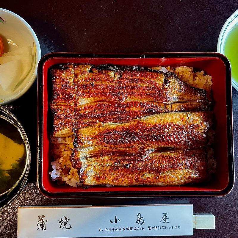 鰻重（松）(うなぎ 小島屋)