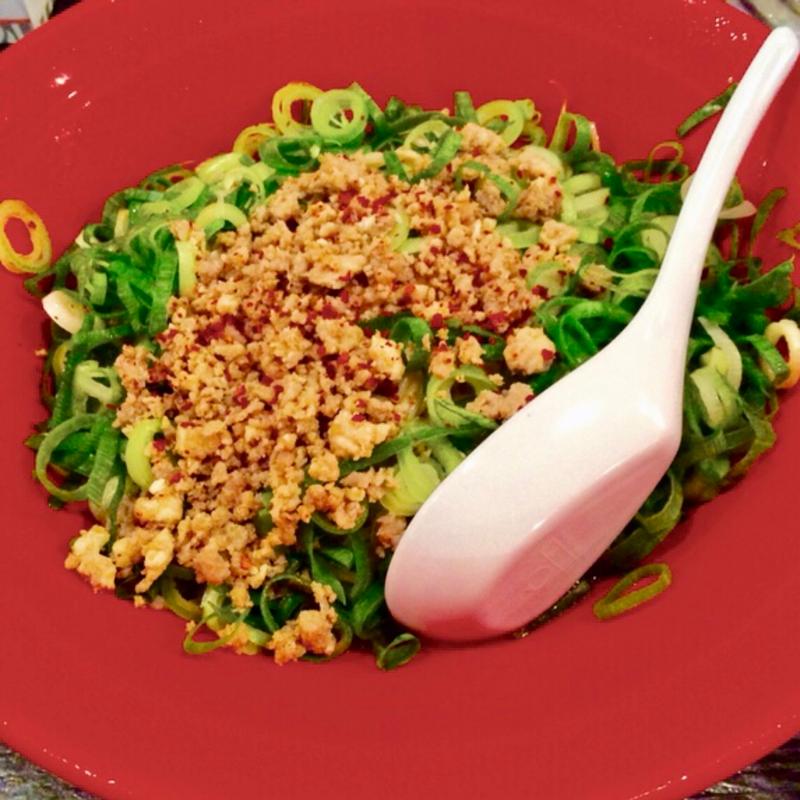 汁なし担々麺(ばくだん屋 広島駅新幹線口店 （ばくだんや）)