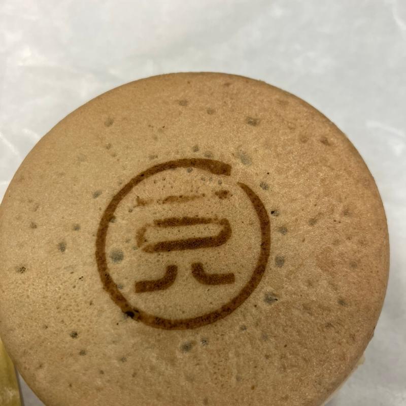 抹茶カスタード(一〇八抹茶茶廊(イチマルハチ マッチャサロウ))