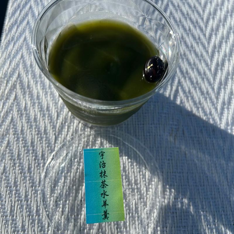 宇治抹茶水羊羹(創作和菓子 心葉 (こころば))