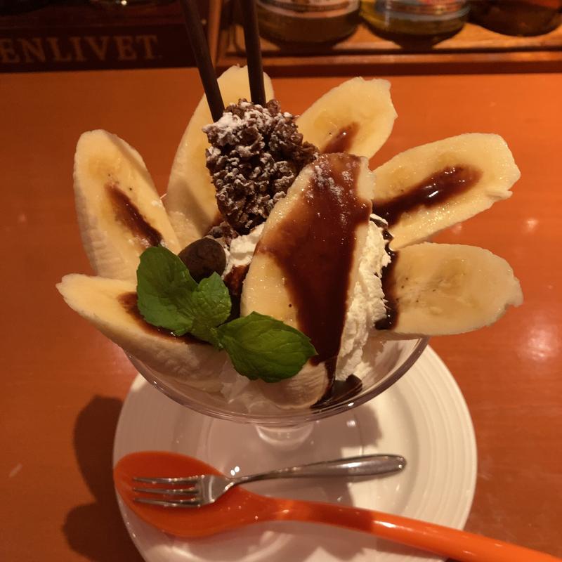 エクアドル産バナナチョコパフェ(Ａｉｋａ)