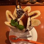 エクアドル産バナナチョコパフェ(Ａｉｋａ)