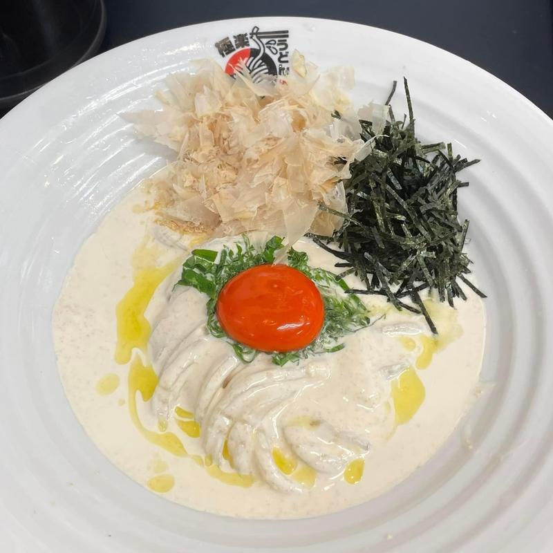 冷やし明太子クリームうどん(極楽うどん　TKU （ティーケーユー）)