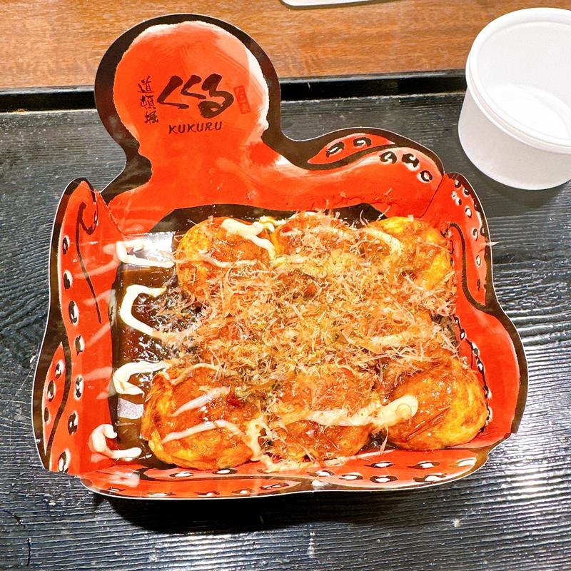 たこやき8個(くくるハナタコエキマルシェ新大阪店)