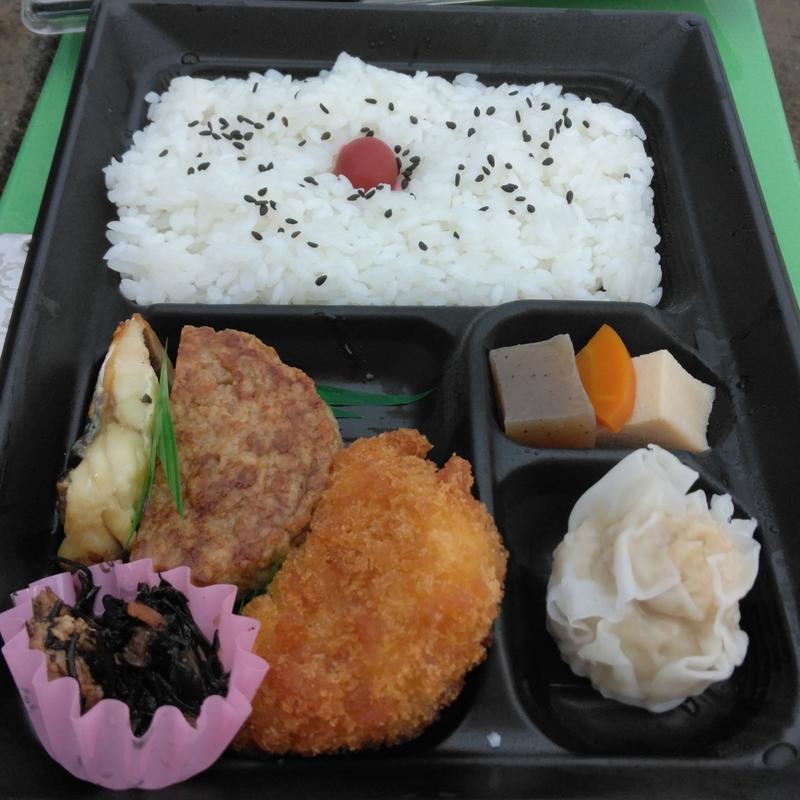 ヘルシー幕の内弁当(グルメマルシェ 甲府 )