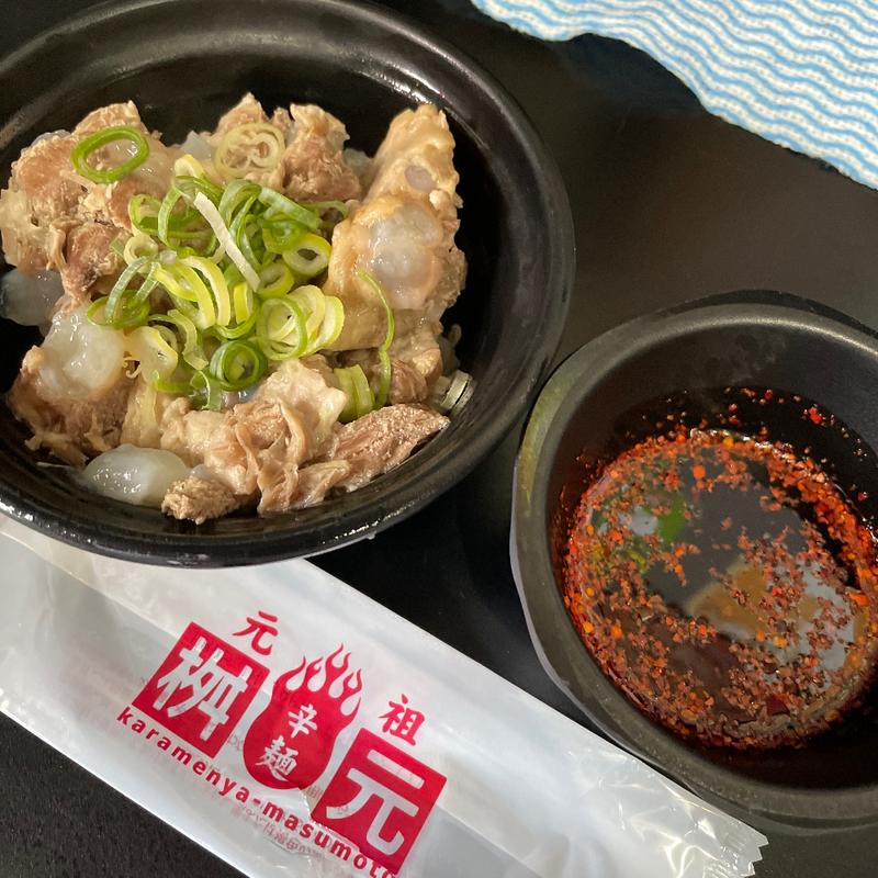 増元名物なんこつ(辛麺屋 桝元 昭和町店 （からめんや ますもと）)