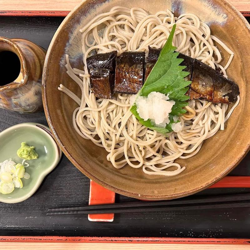 冷やしにしん(三條尾張屋 （さんじょうおわりや）)