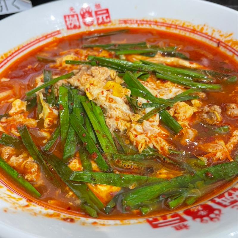 トマト辛麺(辛麺屋 桝元 昭和町店 （からめんや ますもと）)
