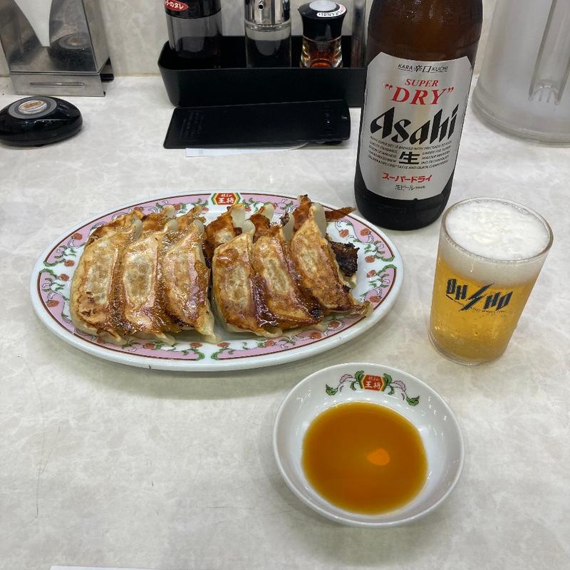 (餃子の王将 豊明店)