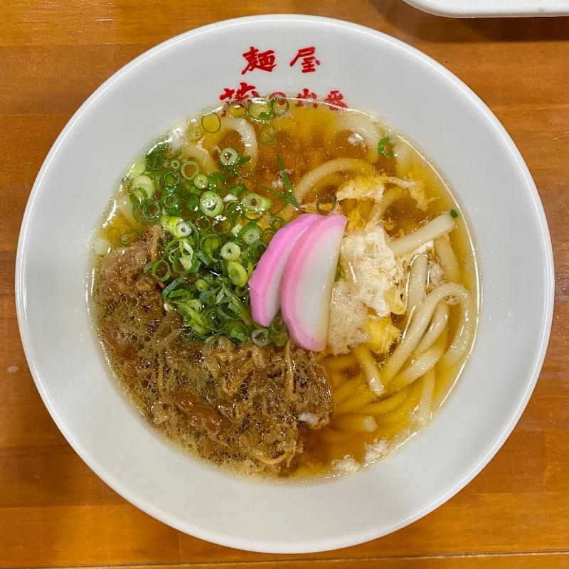 肉うどん(麺屋 茂の出番)