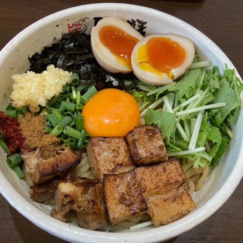 (てっぺん頂天 緑店)